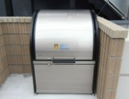リブリ・エフエス宝町のその他共用部分