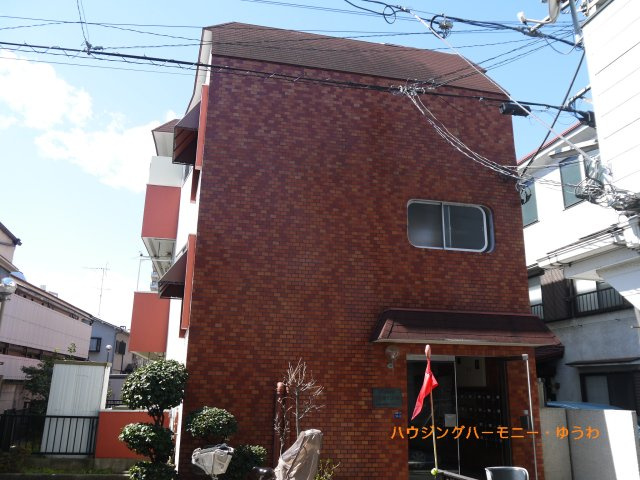 【外観】 | サンシュウ常盤台第二コーポ | 住む人を映し出す洗練された佇まいは、いつまでも輝き続けながらいつしか街の風景に溶け込んでいきます。