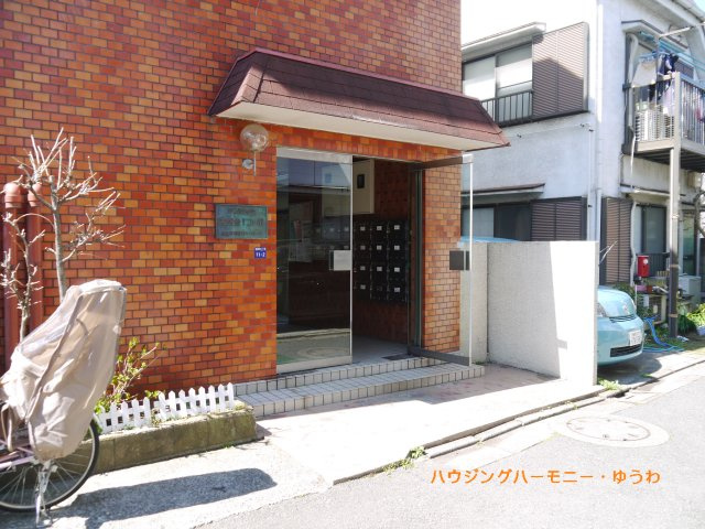 【エントランス】 | サンシュウ常盤台第二コーポ | 清廉とされたエントランスになっています。