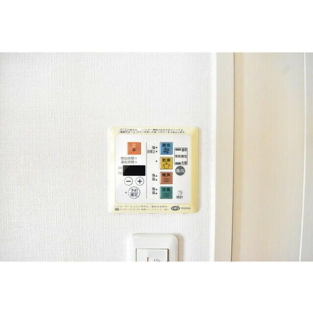 プライマル小石川の設備