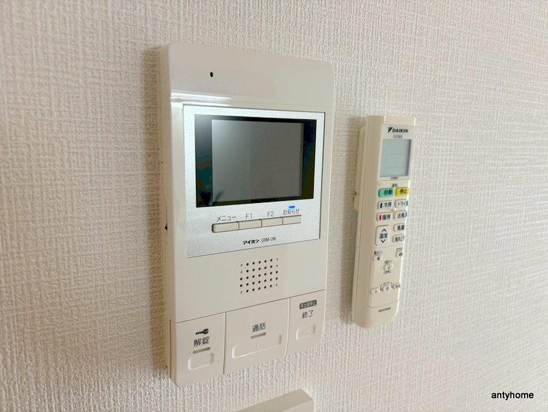 アルデールトモ北堀江　仲介手数料無料のセキュリティ