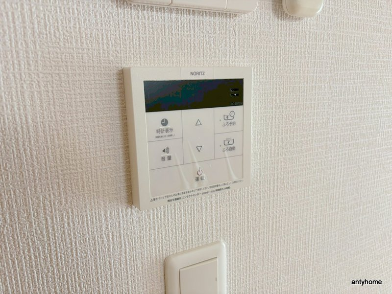 アルデールトモ北堀江　仲介手数料無料の内装