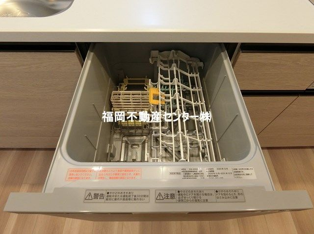 照葉ザ・タワーの設備