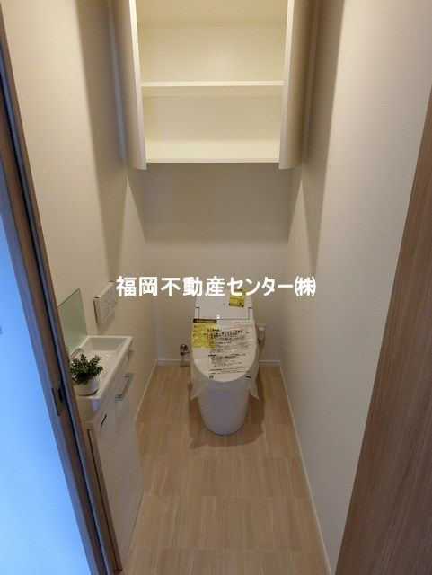 照葉ザ・タワーのトイレ