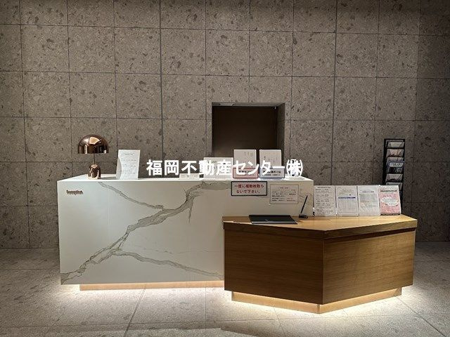 照葉ザ・タワーのロビー
