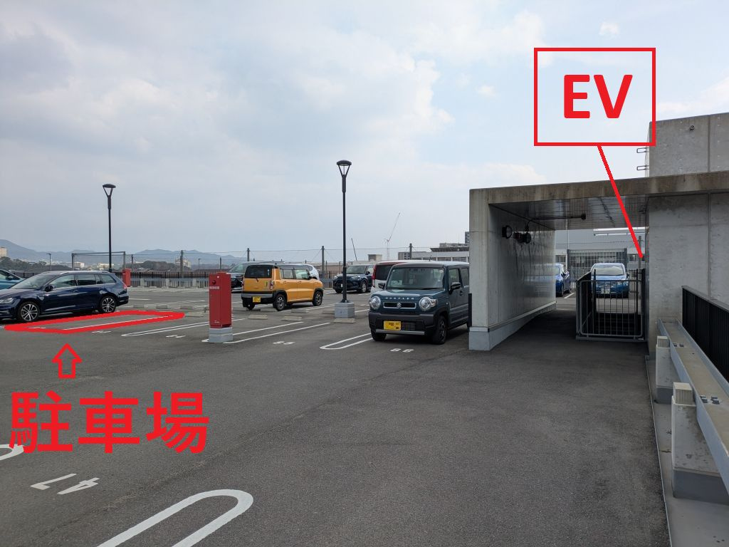 照葉ザ・タワーの駐車場