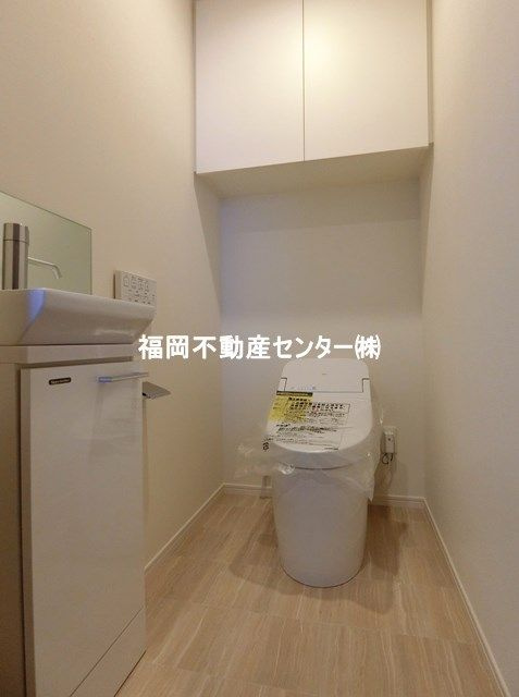 照葉ザ・タワーのトイレ
