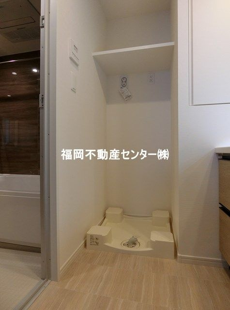 照葉ザ・タワーの設備