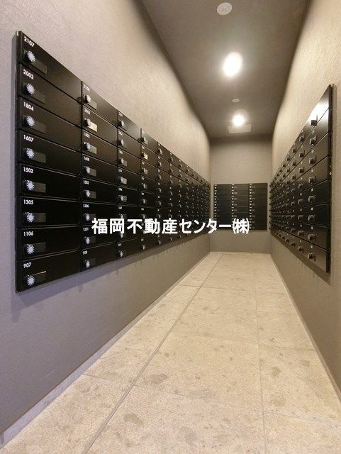 照葉ザ・タワーのその他共用部分|共用部分