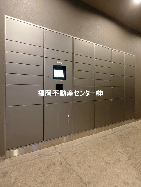 照葉ザ・タワーのその他共用部分|共用部分