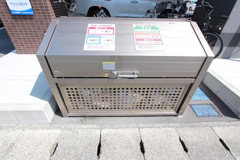 Prime蓮台寺のその他共用部分