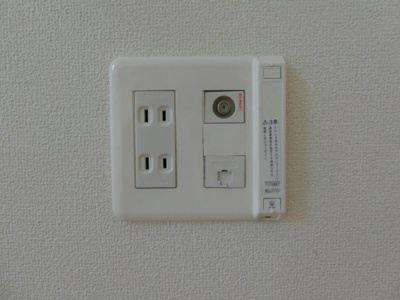 【設備】 | フレージュ　コルソ　Ｂ