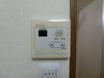 【設備】 | エレガントヴィラⅢ | イメージ101号室の写真