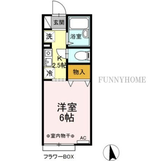 【間取り】 | プランドール