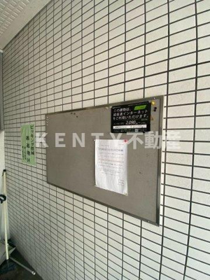 【その他共用部分】 | クールバレー南馬込
