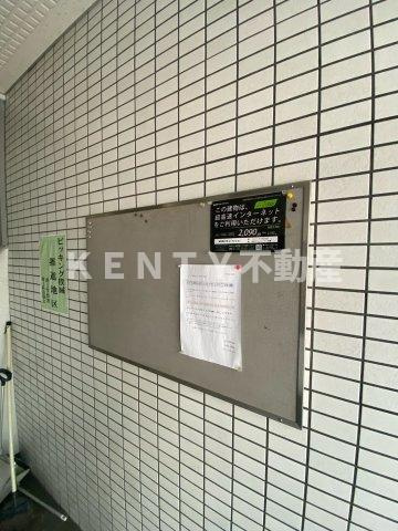 【その他共用部分】 | クールバレー南馬込