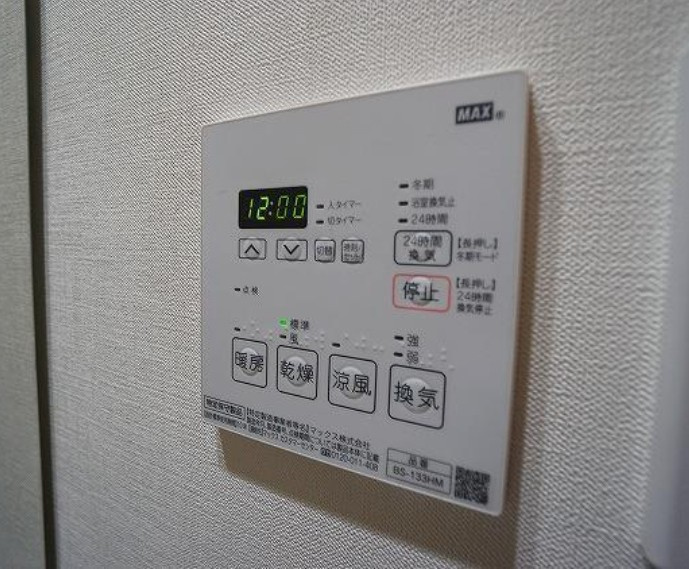 ブラウ南池袋の設備