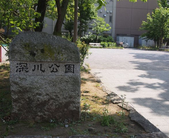 メインステージ門前仲町