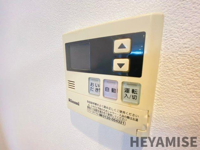 エクリュタウン大手の設備|※反転間取りの別のお部屋の画像です※現況を優先します