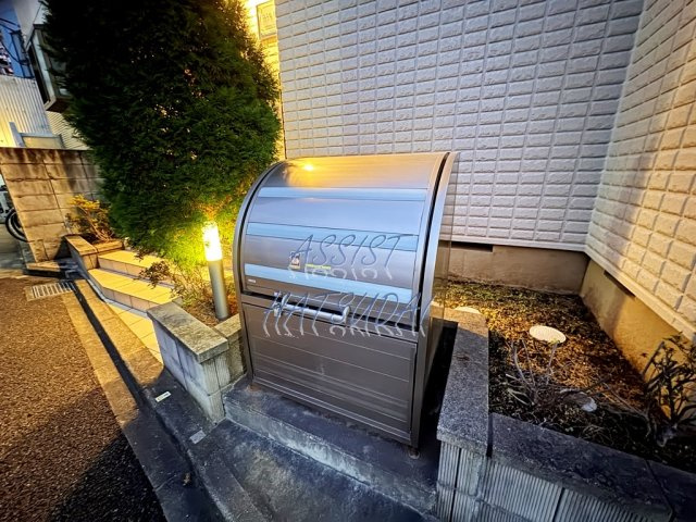 コスモ　おちあいのその他共用部分