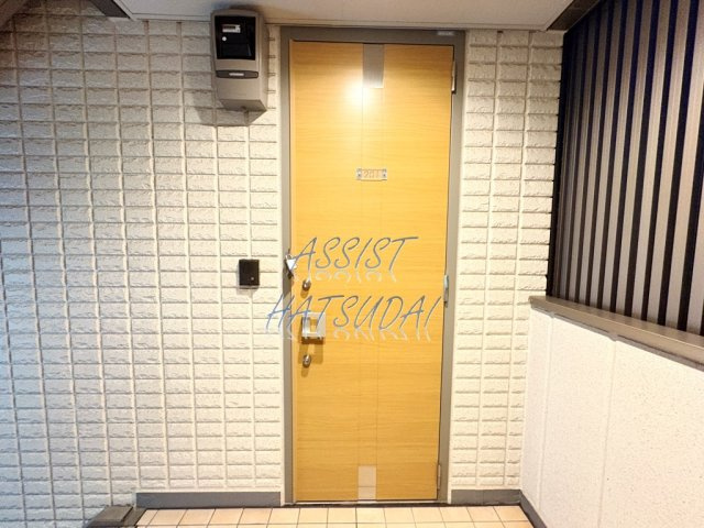 コスモ　おちあいの玄関