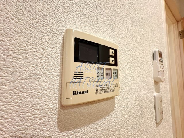 コスモ　おちあいの設備|　※他号室の参考写真です。
