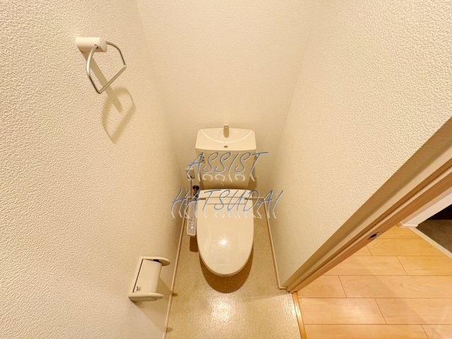 コスモ　おちあいのトイレ|　※他号室の参考写真です。