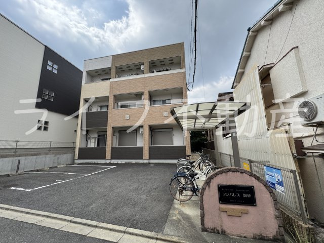 フジパレス駒林の外観|きれいな外観です