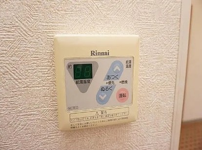 習志野台タウンマンションの設備
