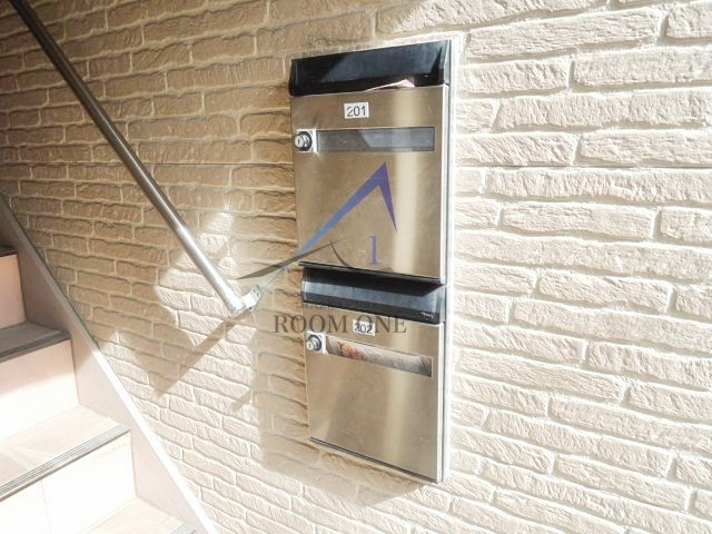 エクセル北町のその他共用部分|集合ポストです。