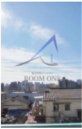 ピュア・グリーンヒルの展望|眺望です。