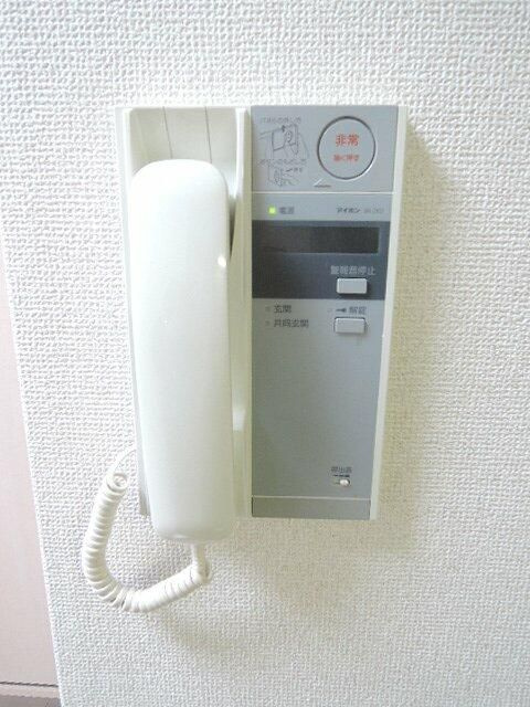 メゾン・ド・ヴィルのセキュリティ