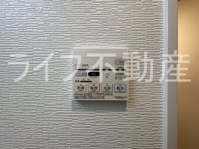 LaVerde長田の設備