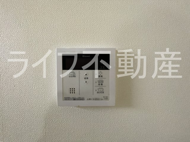 LaVerde長田の設備