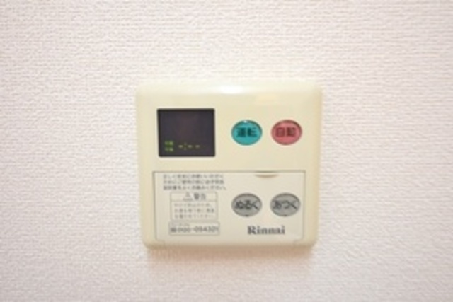 【設備】 | パークハウスA