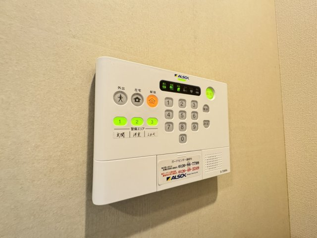 Re Court Lunaのセキュリティ