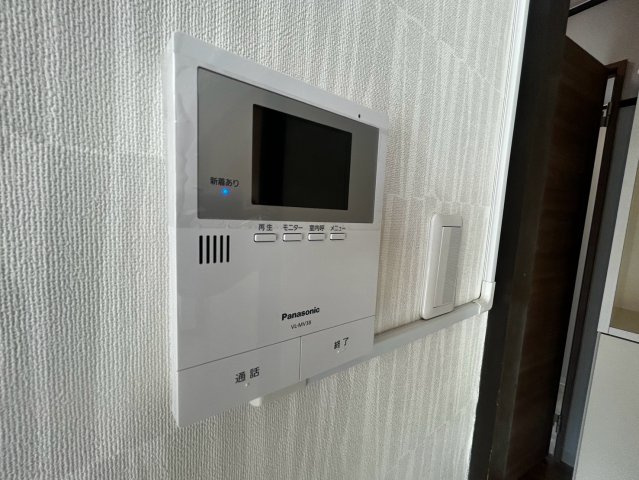アーバンコート山根のセキュリティ