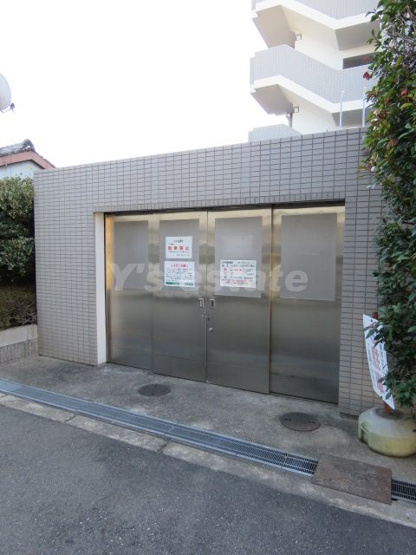 【設備】 | フルラーレ