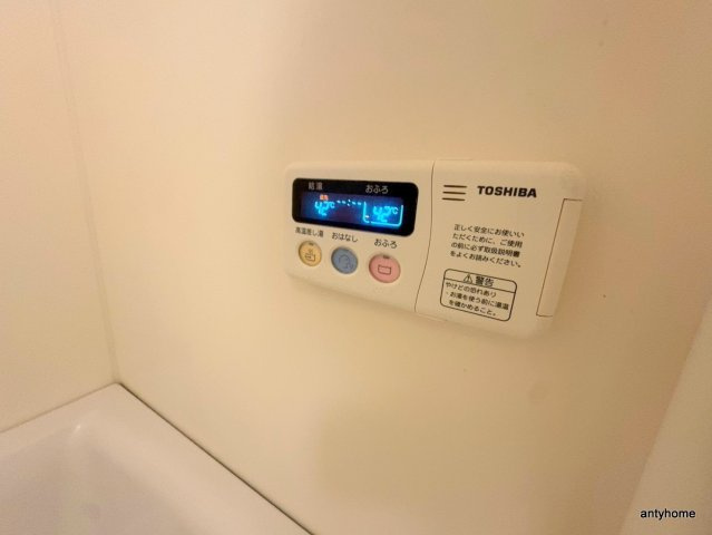ソラーレＮ　仲介手数料無料の設備