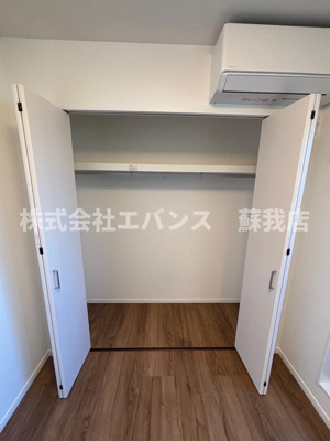 【収納】 | YR蘇我