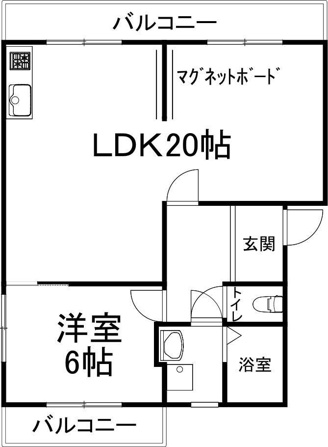メゾン太秦