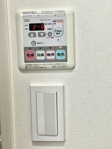 スカイコートパレス大島の設備