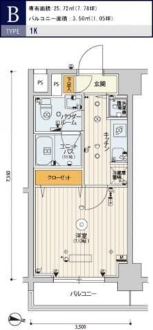 スカイコートパレス大島の間取り