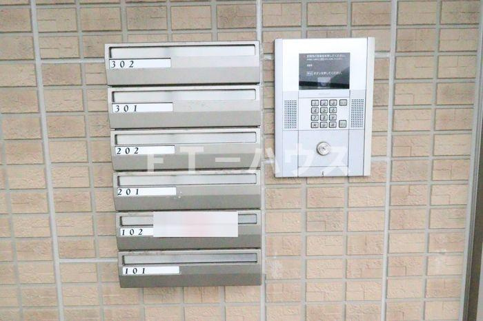 サニーハイツのその他共用部分