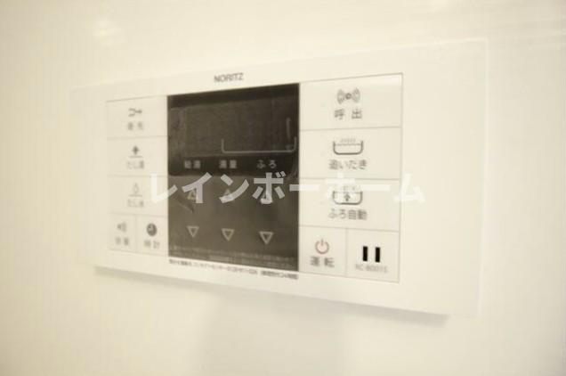 アムール鷹匠の設備