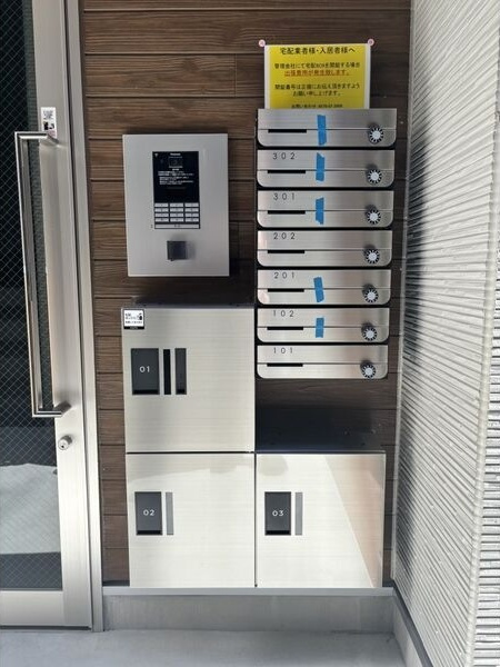 ハーモニーテラス新富町のその他共用部分