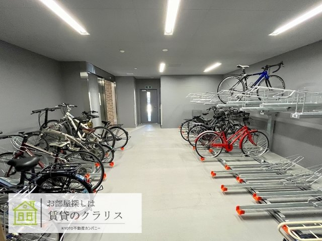 ユニハイム京都七条通り