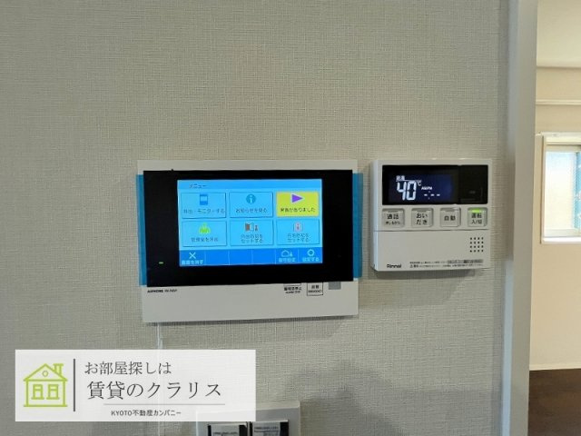 ユニハイム京都七条通りのセキュリティ