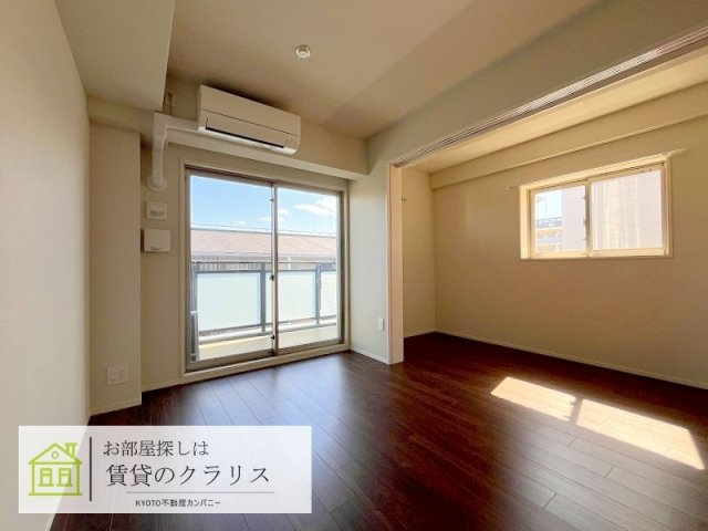ユニハイム京都七条通り