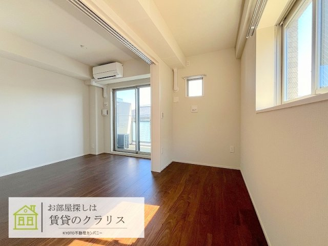 ユニハイム京都七条通り